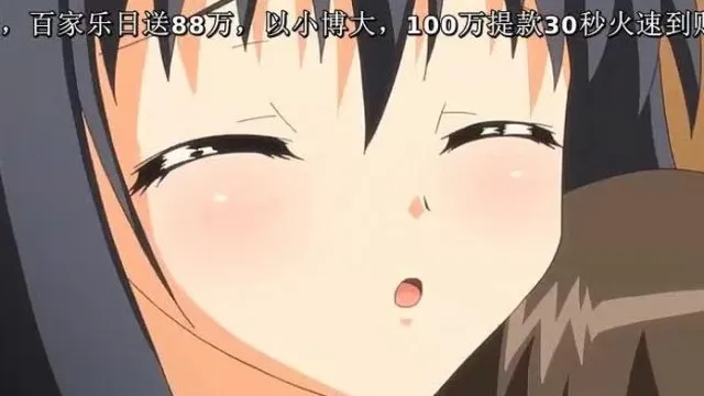 [3月新番][次元字幕组]Floating_Material_下巻[RV_10]_(704x396)