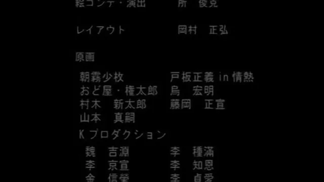 (18禁アニメ 无修正) 御神楽探侦団 第2幕 (DVD 640x480 WMV9)