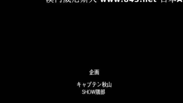 [Maho.sub][Queen Bee]OVA 生膣ひゃくぱぁせんと！ 固结びのシンパ くぱぁ＃1～あかね色 蓝色のゆうわく～
