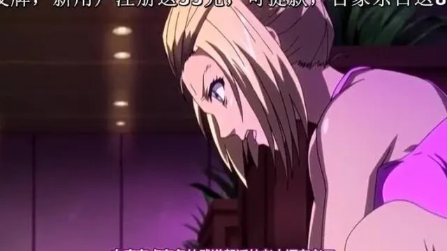 [Maho.sub][BOOTLEG]M男食い ラストオーダー[PSP]