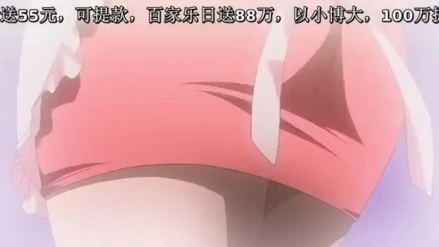 [Maho.sub][粉紅鳳梨]秘密書掉落動畫[10bit]