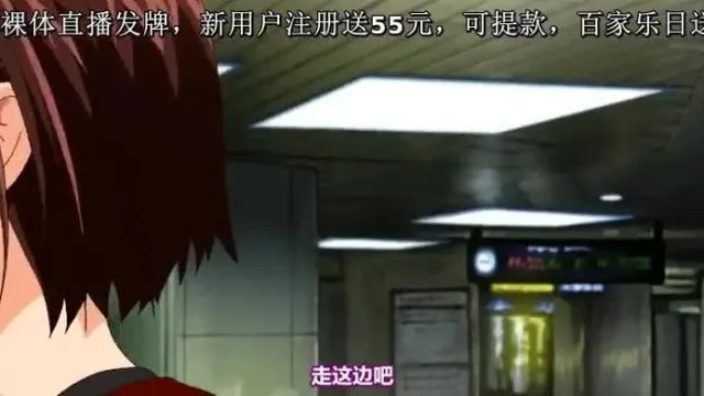 [Maho.sub][粉红菠萝]Stringend MY BLOW JOBER ACT.11