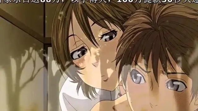 [Maho.sub][Abelha Rainha]OVA Tayu Tayu #1 [PSP]