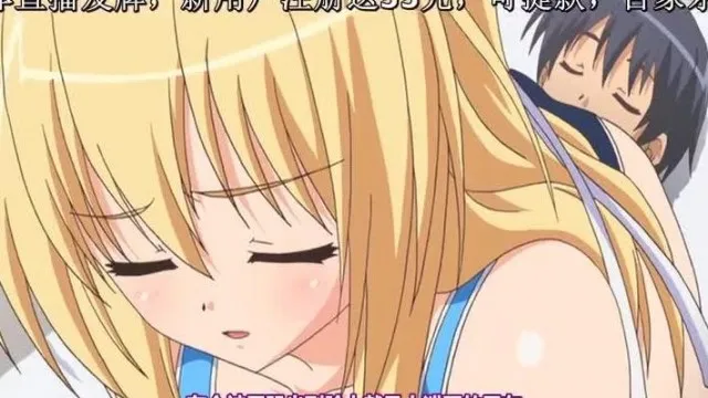 [Maho.sub][PoRO] Love 2 Quad “完美的 S Lady-L~優雅的臉蛋＆Bokki” [PSP]