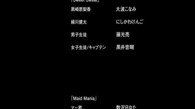 [Maho.sub][140725][Queen Bee]らぶコロン1［emily］[PSP]