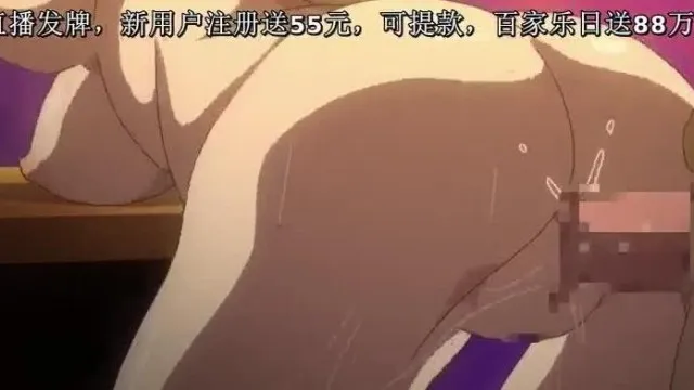[Maho.sub][140627][Piña Rosa] Escuela Koi Ai No Sho LA ANIMACIÓN Quiero entrenarte [720]