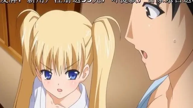 [Maho.sub] 鬼父 Re-born「～小生意气な秘汤めぐり～旅情_」[480P DVDRIP]