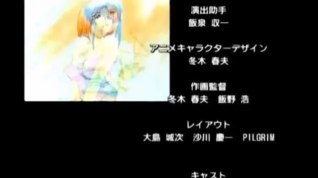 人妻コスプレ喫茶 VOL.2