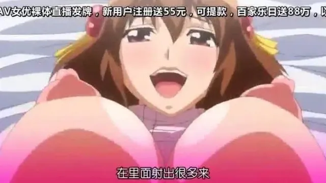 HHH トリプルエッチ 2nd. こなみ编