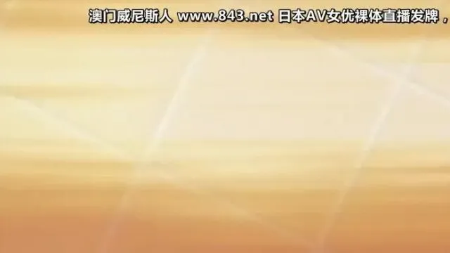 姉汁 ～白川三姉妹におまかせ～ Juice.1「お姉さんがしてあ?げ?る?」