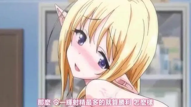 Little Devil Girlfriend LA ANIMACIÓN “Empapado en jugo◆”