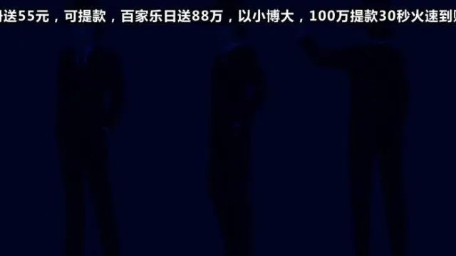 Furifure 2 牛妹妹紫羅蘭～溺水綱憲◆～