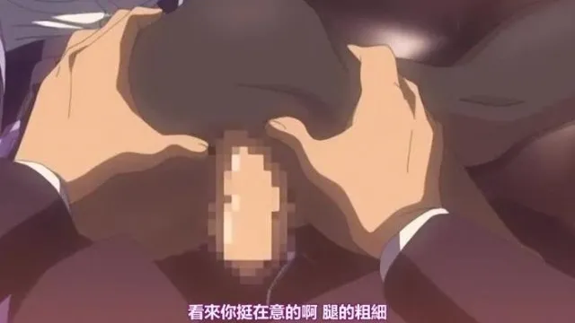 美脚性奴会长 亜衣 第1巻 二之宫亜衣编