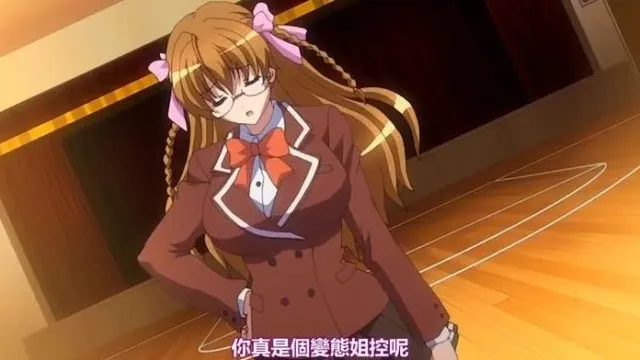¡Ling Chengfeng! ~ El secreto del castigo de la hermosa chica de Gakuen ~ Ídolo perdido, historia de un atleta fallido