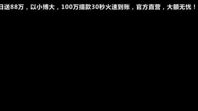 かぎろひ～勺景～ Another 第二夜 夕暮れの教室、诱う艶髪