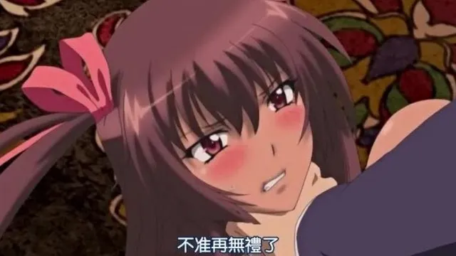 対魔忍ユキカゼ ＃01 ユキカゼ编
