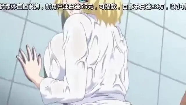 一個關於與嫁入鄉村的○sia女孩發生性關係的故事。
