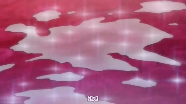 魔法少女えれな Vol.02 えみる、ヤります！《Fall on》
