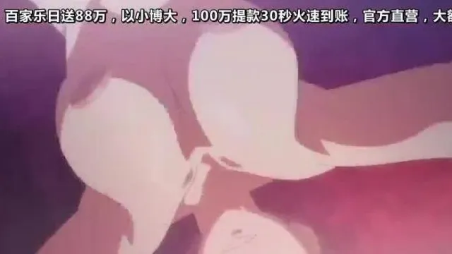 魔法少女えれな Vol.01 えれな、イキます！《Lift off》