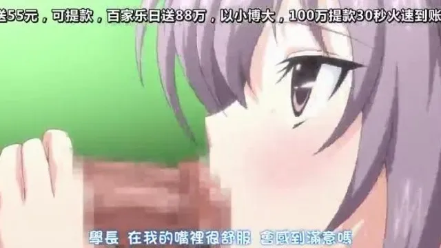 LOVELY×CATION THE ANIMATION ＃1 「もうずっと初恋の日々」