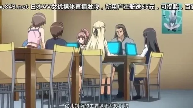 姦染3 首都崩壊 ～神凪悠帆编～