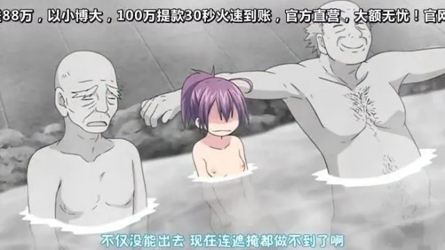いちごショコラふれーばー1