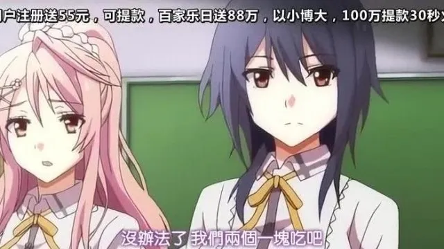 虏ノ锁～処女たちを秽す淫らな楔～ 上巻夺われた日常