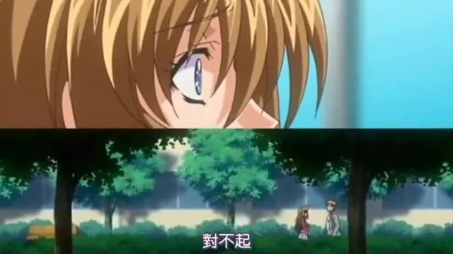Gakuen 2 Episode.01 « Hinyaaah ! Je vais boire du lait »