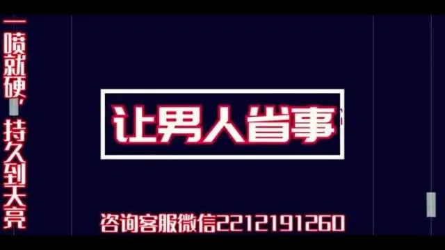 康先生酒店约炮94年未婚妈妈第2炮