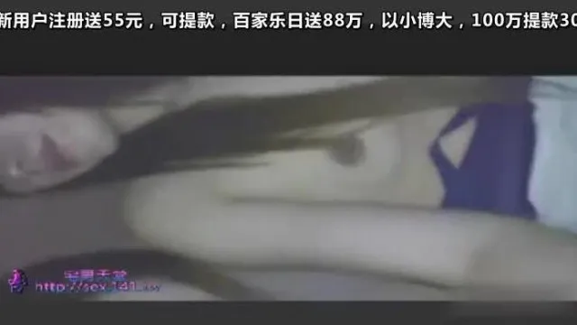 晚上找按摩房的姐妹壹起给打飞机乳交，聊天对白超搞笑