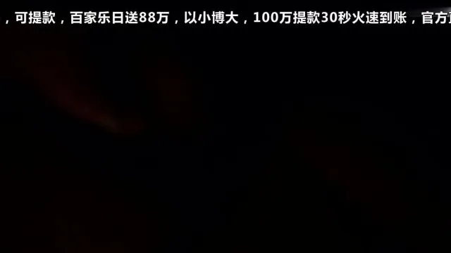 最新流出音乐学院美女生活写实2 蒙眼跪舔 翘美臀后入冲刺 披肩抽打美臀调教