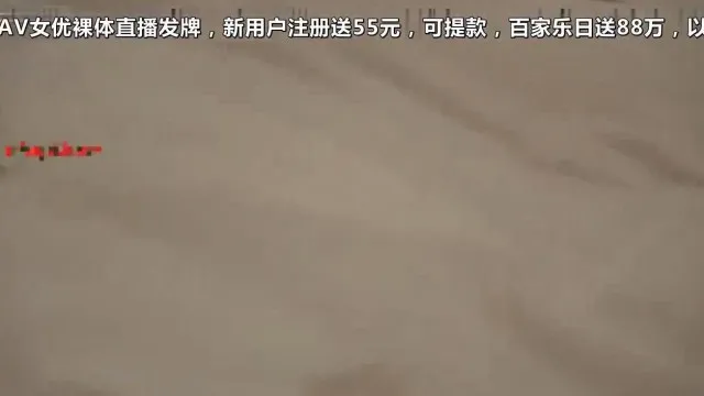 土豪私人订制-白皙性感的美女护士出诊看望病人时被强行弄晕扒掉衣服玩弄穴啪啪