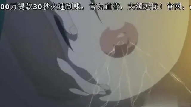 中字-特务搜查官3