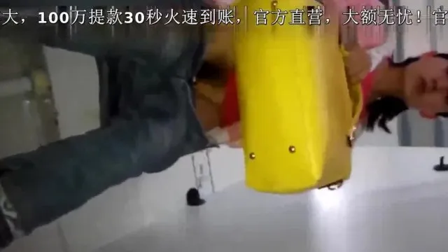 三分钟的时间，让你感受什么叫胆大包天