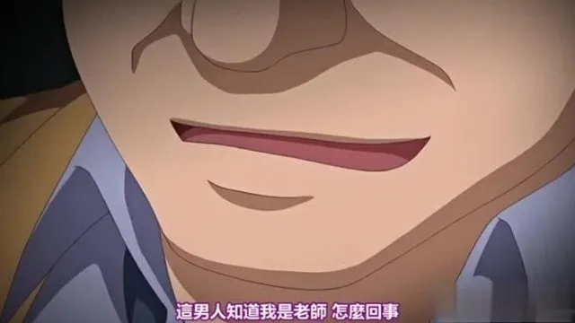 中字-忧郁的女老师-保护的马鞍链肉棒