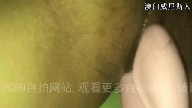 震动棒玩弄淫水少妇高潮（寻珠海炮友）