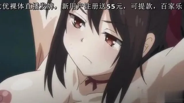 Sous-titres chinois-Kunoichi Peony 2
