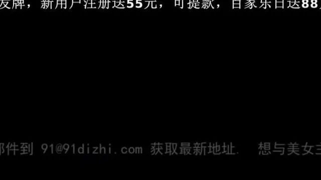 宁波Z银行蜜桃臀小蛮腰