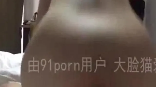 Эту задницу так трудно удержать