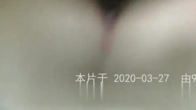 0335后入骚货，被干的颤抖