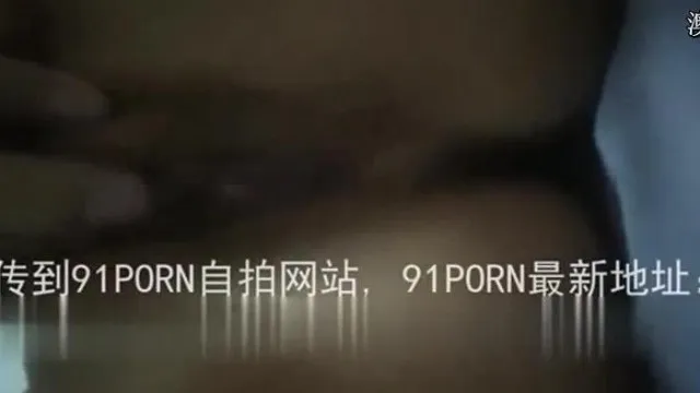 大学女友在家。