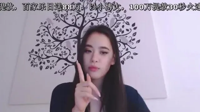 【欧米】李昌ショー～足を広げてお兄さんのセックスを待つ～0114-3