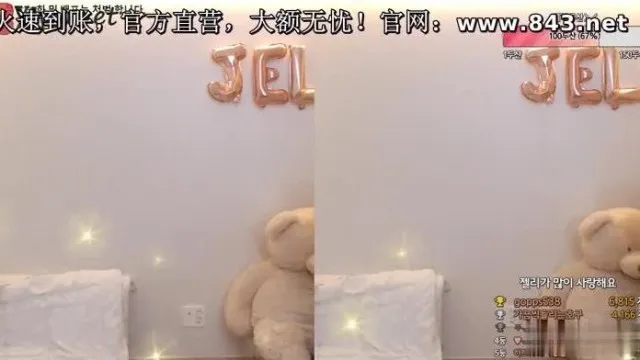 [韩国] 洗澡直播!!用肥皂泡搓揉奶奶~使劲按摩让他越长越大~