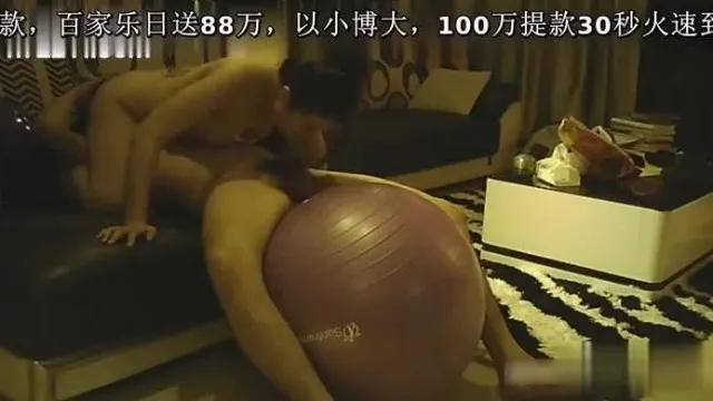 约约哥约高挑美女健身球性爱