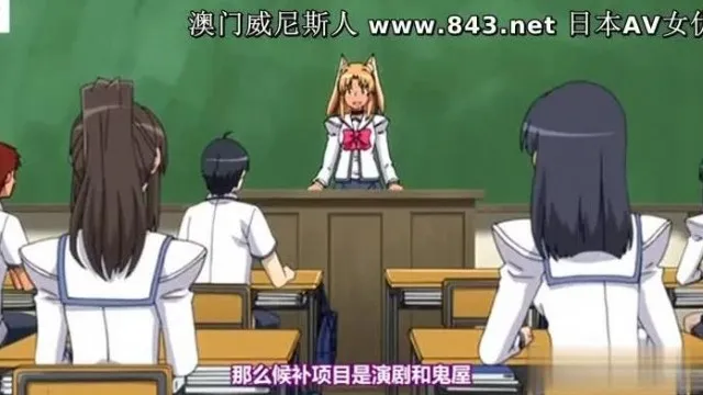 中字-触手与女巫2