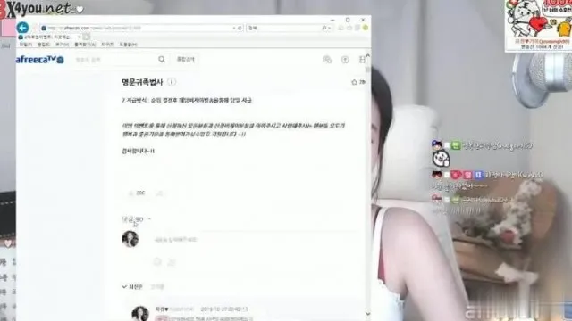 [韩国] 开场舞过后就是和爹爹们的聊色时间!!