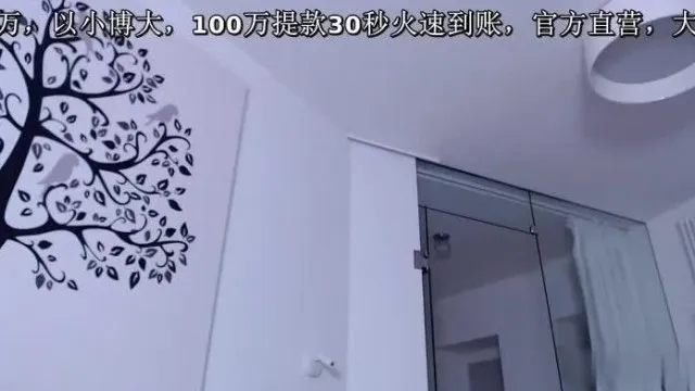 [欧美] Li Chang Show~给你一个吻~可以不可以~丢个飞吻送给你~0217-3