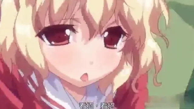 中字-妹妹天國一作1