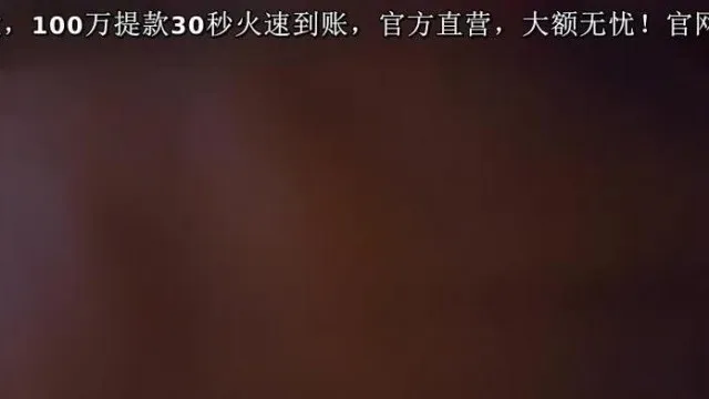 王老板作品会所大战会玩一字马的网红脸蛋童颜大眼妹1080P高清无水印