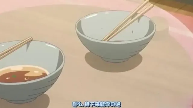 中字-备用钥匙